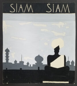Person in sillouhette before grey, Arabic style buildings, with the words SIAM SIAM across the top